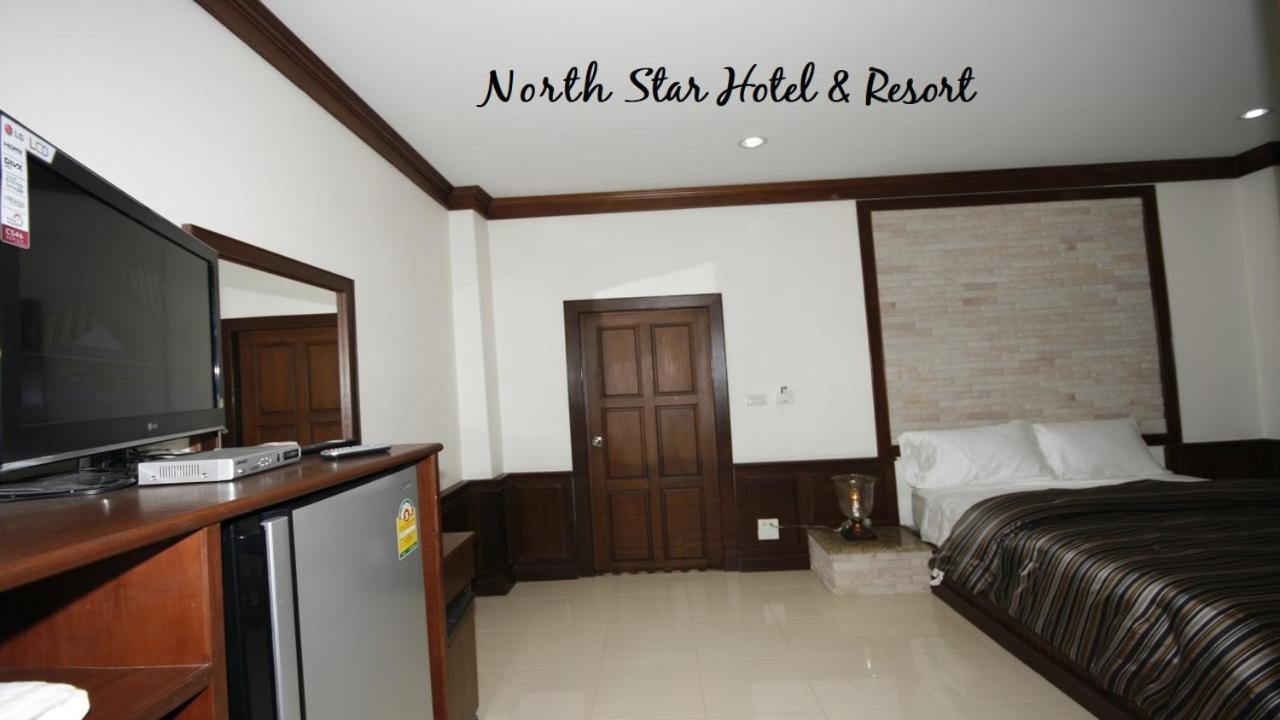 Northstar Hotel & Resort Ban Mae Kon Exterior photo